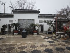 -苏州冶园园林民宿(太湖西山风景区店)