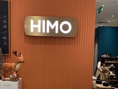 -海马体照相馆(万菱汇店)