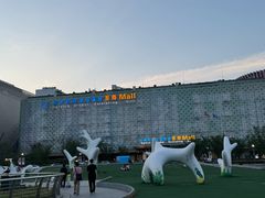 -红星美凯龙国际家居博览中心至尊mall停车场