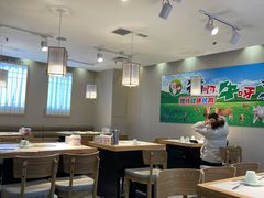 -猪啊牛呀羊啊铜盘烤肉(正大广场店)