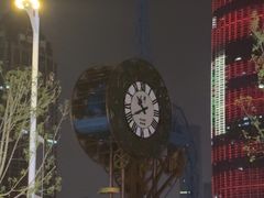-世纪钟
