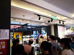 -泡泡玛特POPMART(崇文门国瑞城店)