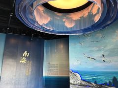 -中国（海南）南海博物馆