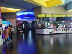 -卢米埃影城(魅力城激光店)