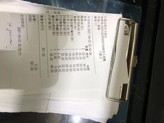 -红鼎豆捞·非遗鲍皇汤火锅(宝丰路店)