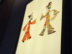 -辛香汇·现炒川菜(城北万象城店)