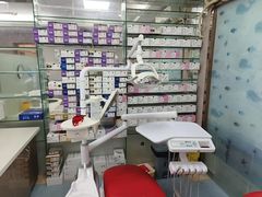 -深圳富茂格伦菲尔口腔门诊部(龙华清湖总院)
