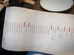 -许家菜(望江店)