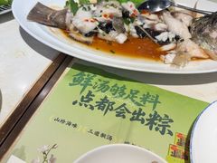 -点都德·毕德寮