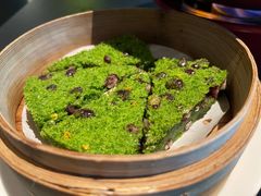 艾草红豆糕-茶人村·前滩江景雅宴(上海首店)