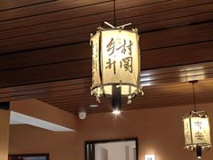 -乡村井冈·乡野江西菜(黄龙店)