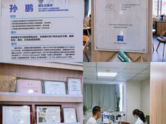 -昆明爱尔眼科医院