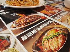 -文通冰室(东方宝泰店)