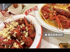 -阿胖龙虾(罍街店)