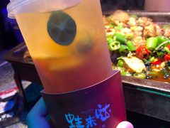 -蛙来哒(汇一城黑金冠店)
