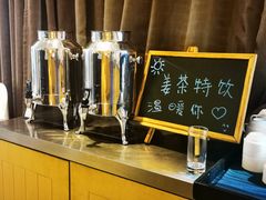 -北京王府井希尔顿酒店·万斯阁西餐厅