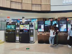 -金逸影城(中关村店)