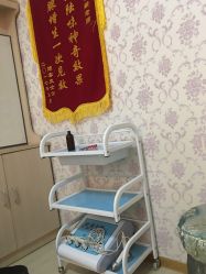 -静馨美容养生SPA会馆
