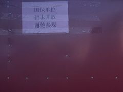-辽代双塔