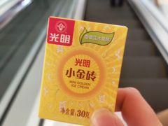 -馬伍旺川菜(江北虹悦城店)