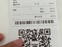 -好利来(马家堡店)