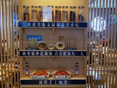 -文叔·湖北名小吃·小龙虾(华强北店)