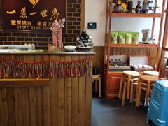 -一叶一世界•素食餐厅(环球中心店)