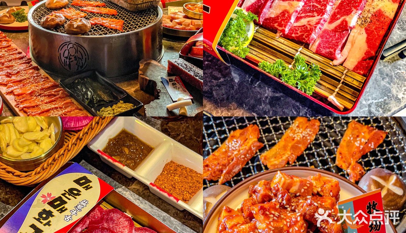 成都建设路，美食指南第1⃣️部❌拒绝踩雷