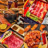 成都建设路，美食指南第1⃣️部❌拒绝踩雷