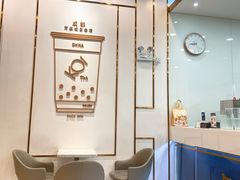 -KOI PLUS(成都万象城店)