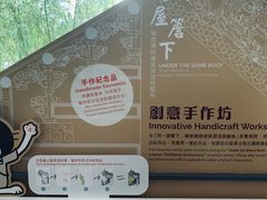 -九龙公园