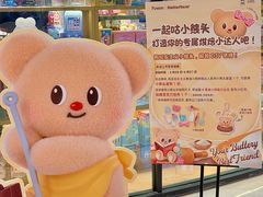 -九木杂物社(中心店)