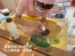 点击看大图 -幸福妈妈月子中心(番禺店)