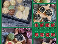 -北京稻香村(五道口店)