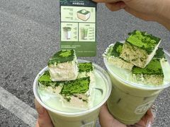 -仙雨林·奶茶鲜果茶(书院巷店)