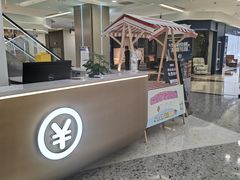 -红星美凯龙(浦江店)