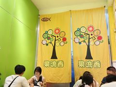 -果流香水果甜品(建政路店)
