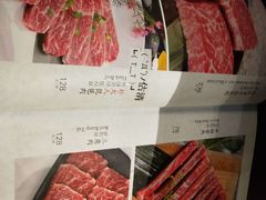-朴大人炭烤·韩国料理(奥帆中心海尔洲际店)