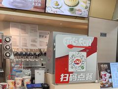 -DQ·蛋糕·冰淇淋(余姚万达店)