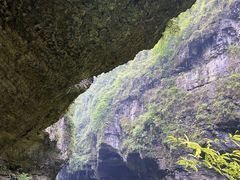 -鹿院坪生态旅游景区