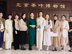 -诗宇时光茶艺书法古琴培训