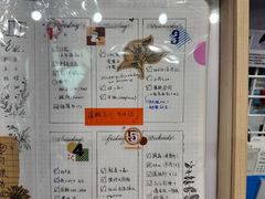 -优你客(久光百货店)