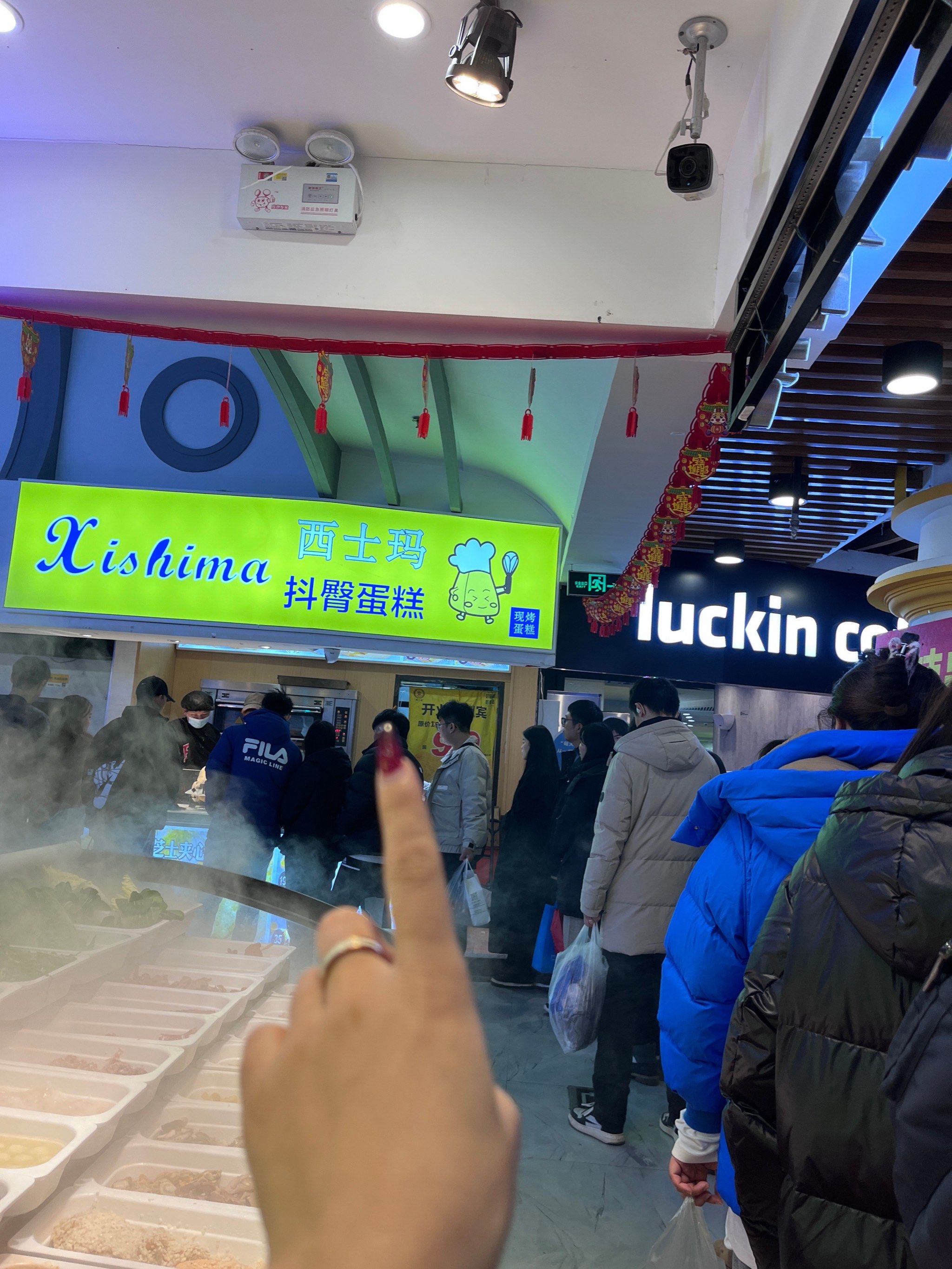 一层 瑞幸咖啡旁边#李村美食 #青岛探店 「伟东·乐客城(夏庄路店)」