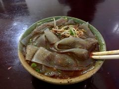 -曹凉粉(西正街店)