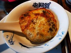 -老阿爸鲜鱼土菜(昆山花桥店)