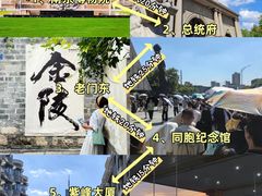 -李百蟹·江南蟹黄面·河景餐厅(夫子庙总店)