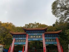 -棋盘山风景区
