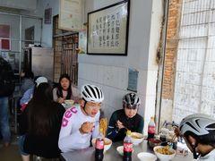 -丁记面馆(凤凰店)