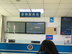 -中国人民解放军空军特色医学中心(空军总医院)