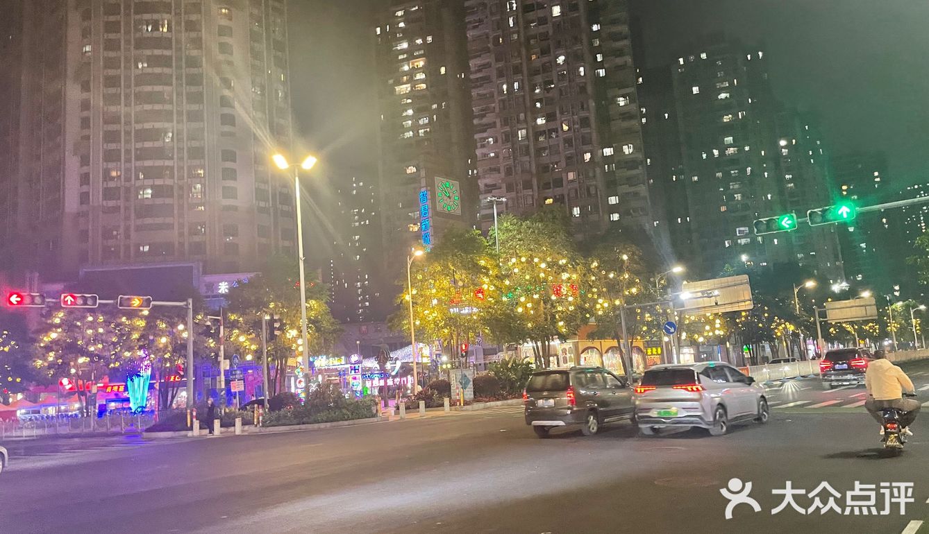 超级nice的老板做的最好吃的鸡蛋汉堡